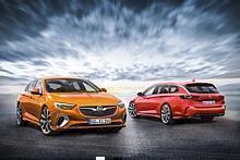 Opel Insignia GSi